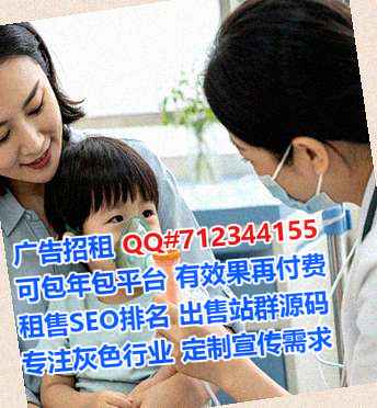 长寿代怀机电安装有限公司